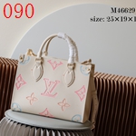 スーパーコピールイヴィトンバッグ